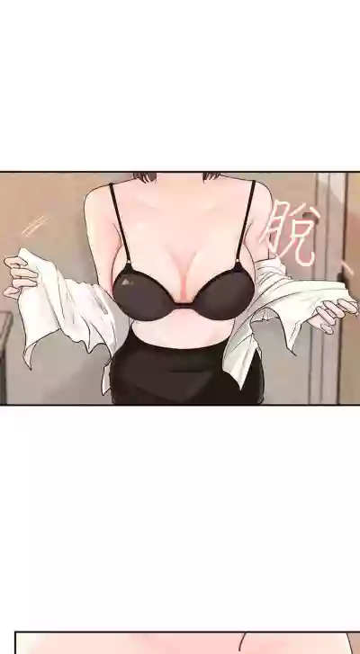 女神收藏清單 1-38 hentai