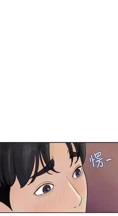 女神收藏清單 1-38 hentai