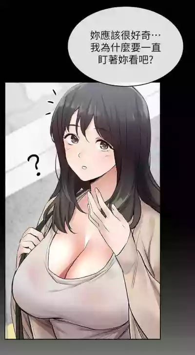 //nhentai.uk