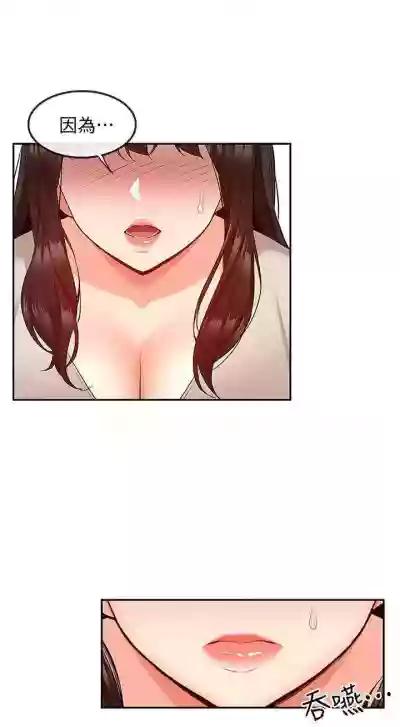 //nhentai.uk