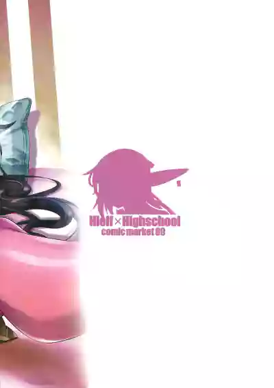 High Elf × High School TWINTAIL hentai