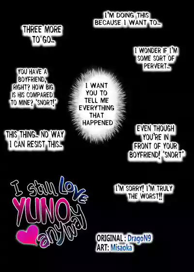 Soredemo Boku wa Yuno ga Suki | I Still Love Yuno Anyway hentai