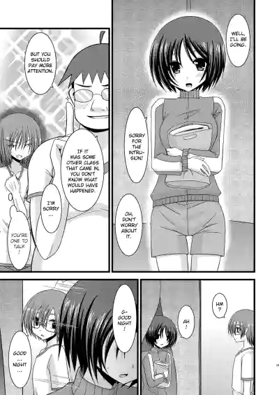 Roshutsu Shoujo Yuugi Jou - Exhibitionist Girl's Play hentai