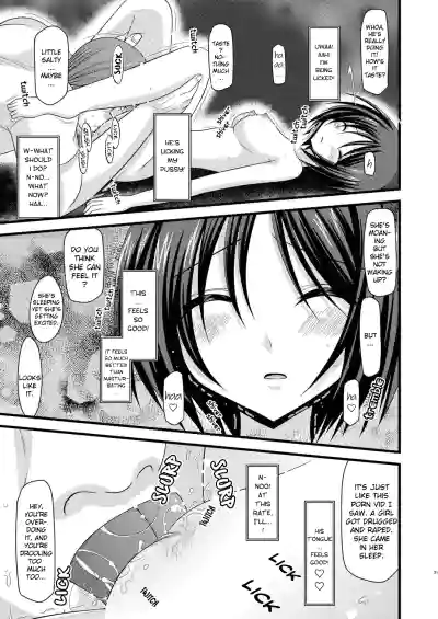 Roshutsu Shoujo Yuugi Jou - Exhibitionist Girl's Play hentai