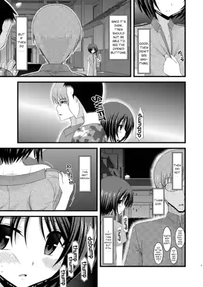 Roshutsu Shoujo Yuugi Jou - Exhibitionist Girl's Play hentai