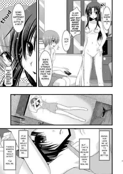 Roshutsu Shoujo Yuugi Jou - Exhibitionist Girl's Play hentai