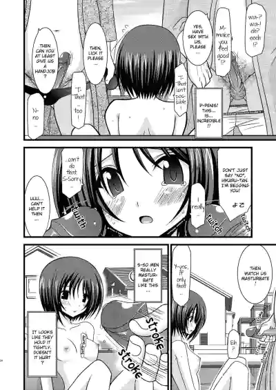 Roshutsu Shoujo Yuugi Jou - Exhibitionist Girl's Play hentai