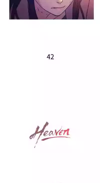 Heaven 1-4 hentai