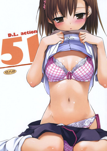 D.L. action 51 hentai