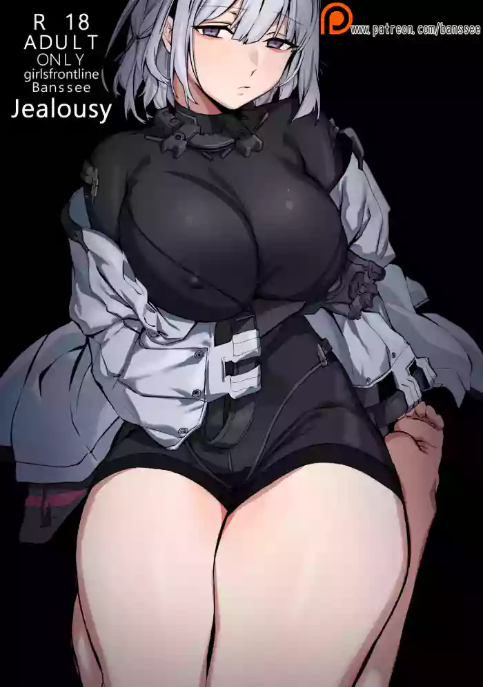 Jealousy hentai