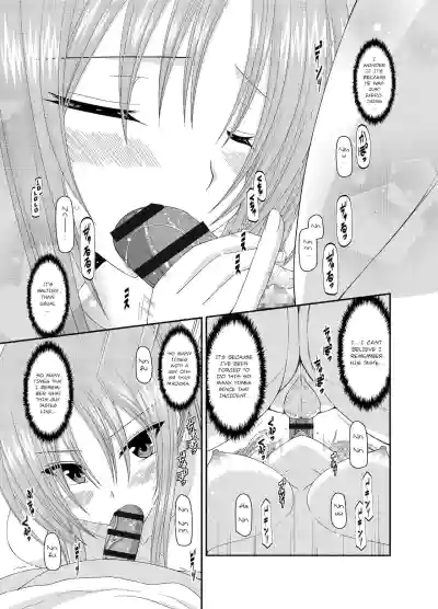 Roshutsu Shoujo Yuugi KanCh. 0-2 hentai