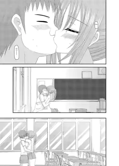 Roshutsu Shoujo Yuugi KanCh. 0-2 hentai