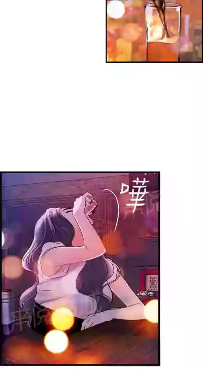 不良房東 1-25 hentai