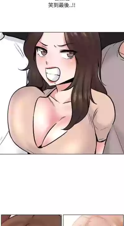 泌尿科俏護士 1-51 hentai