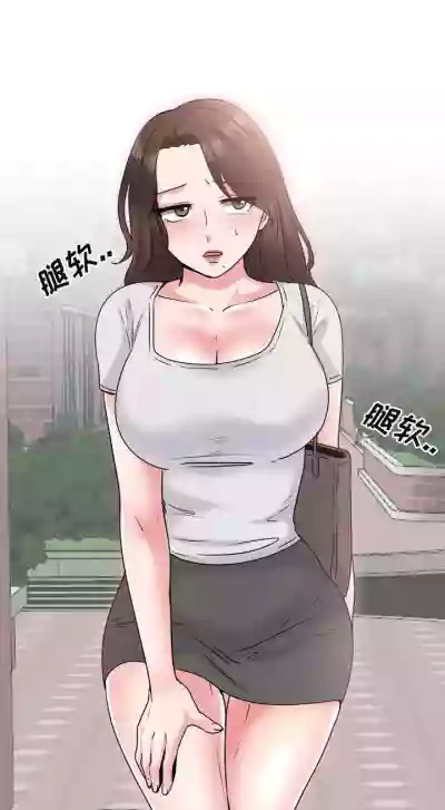 泌尿科俏護士 1-51 hentai