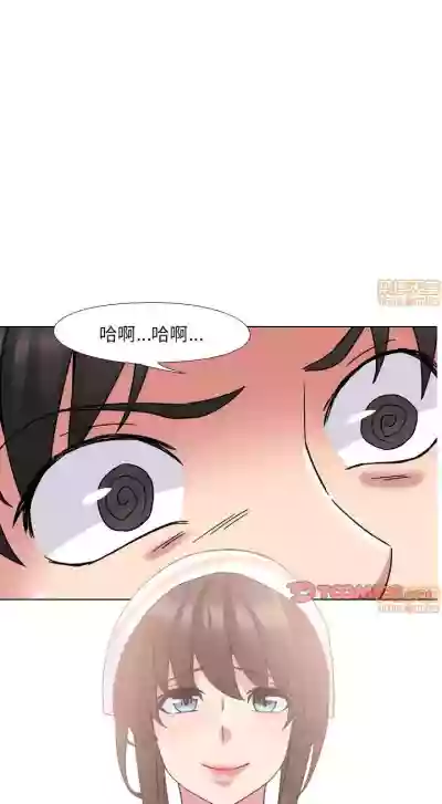 泌尿科俏護士 1-51 hentai