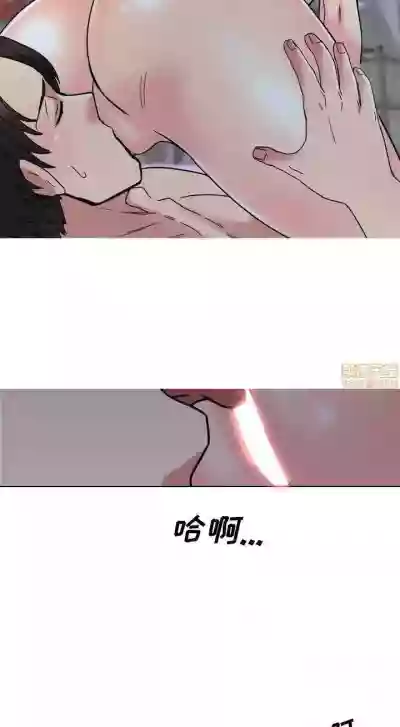 泌尿科俏護士 1-51 hentai