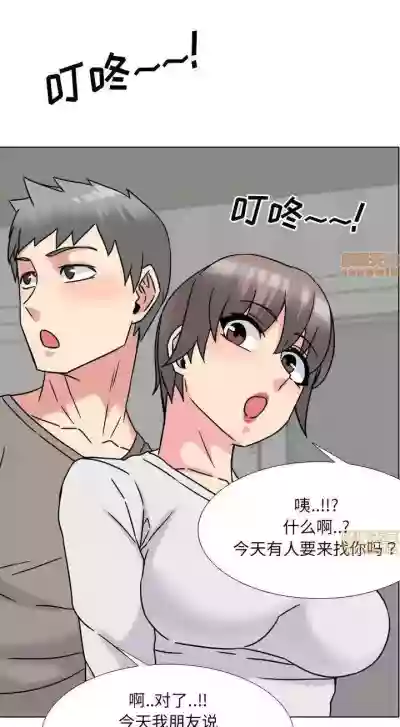 泌尿科俏護士 1-51 hentai