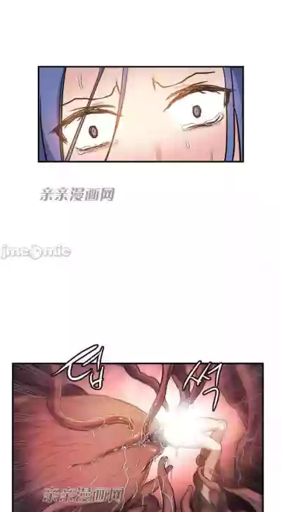 娜拉卡拉娜1-25 hentai