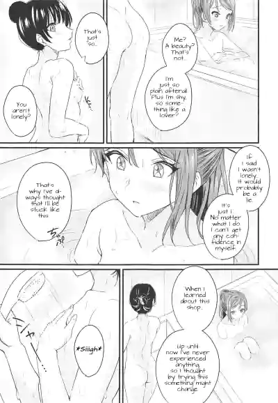 Instant Love Story hentai