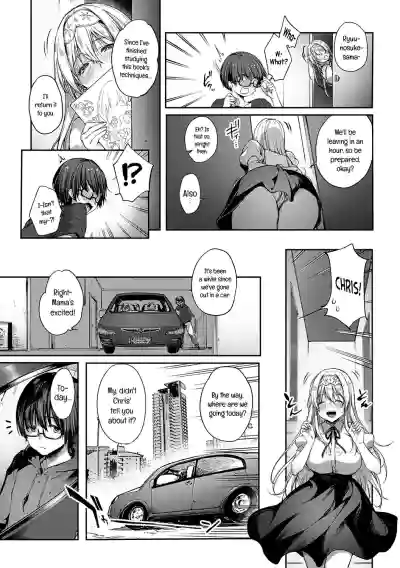 L'etran Veil 2 + Omake hentai