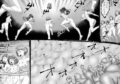 FUSION WARS TO SAVE THE MANKIND! DIVE INTO THE PREGNANCY HELL chapter 1, section 2. hentai