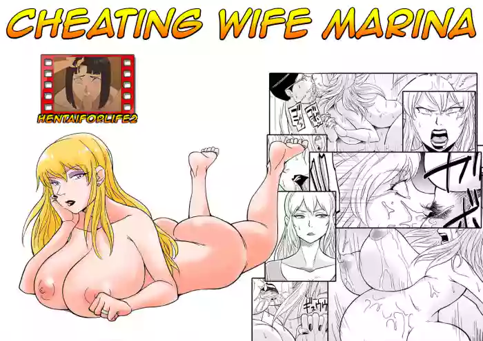 Netorare Jukujo Marina-san/Cheating Wife Marina hentai