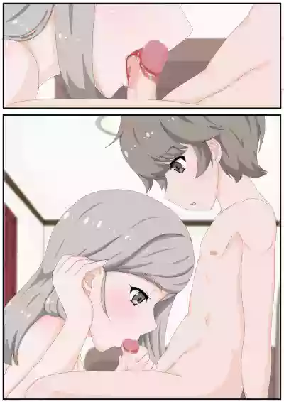 One Shota hentai