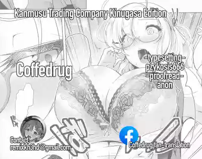 Kanmusu Shouji Kinugasa Hen | Kanmusu Trading Company Kinugasa Edition hentai