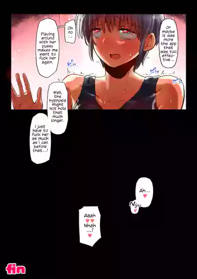 Sumi Senpai wa Pakorarete mo Hyoujou o Kaenai | Sumi-Senpai's Expression Doesn't Change Even As She's Getting Pounded hentai