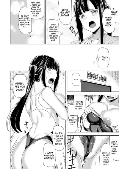 Hamedori Girls10 hentai