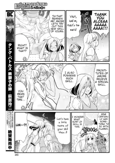 Kukkorose no Himekishi to nari, Yuri Shoukan de Hataraku koto ni Narimashita. 7 | Becoming Princess Knight and Working at Yuri Brothel 7 hentai