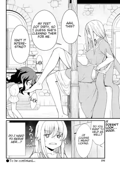 Kukkorose no Himekishi to nari, Yuri Shoukan de Hataraku koto ni Narimashita. 7 | Becoming Princess Knight and Working at Yuri Brothel 7 hentai