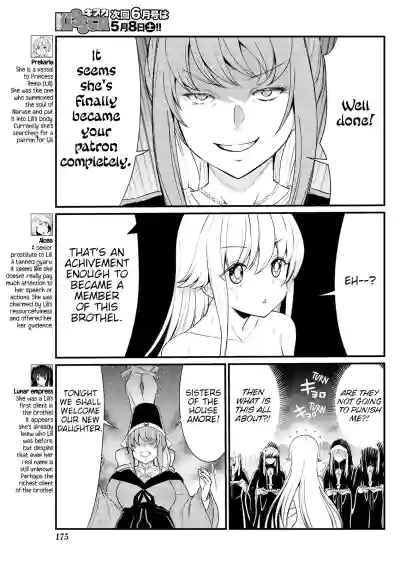 Kukkorose no Himekishi to nari, Yuri Shoukan de Hataraku koto ni Narimashita. 7 | Becoming Princess Knight and Working at Yuri Brothel 7 hentai