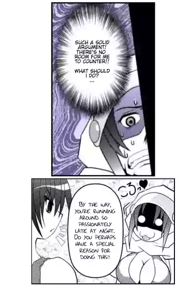 Asuka Hybrid Chapter 1-19 hentai