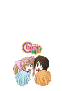 Cheer Up! hentai