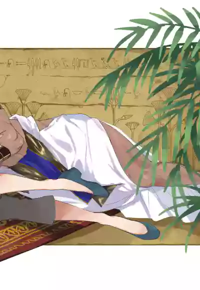 Pharaoh Midnight Love hentai