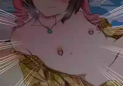 Tonde Dankon ni Sounyuuru Natsu no Bikini Shounen Mokushiroku. hentai