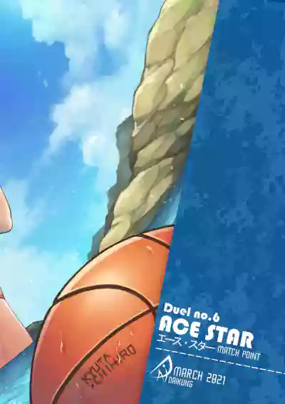 Ace・Star Match Point hentai