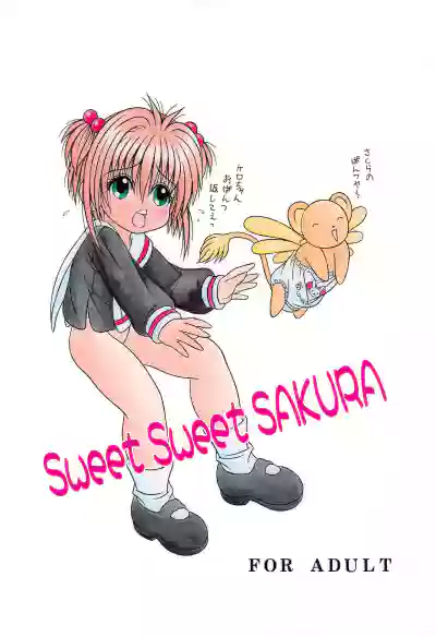Sweet Sweet SAKURA hentai