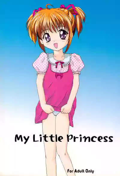 My Little Princess hentai