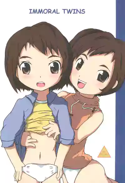 IMMORAL TWINS hentai