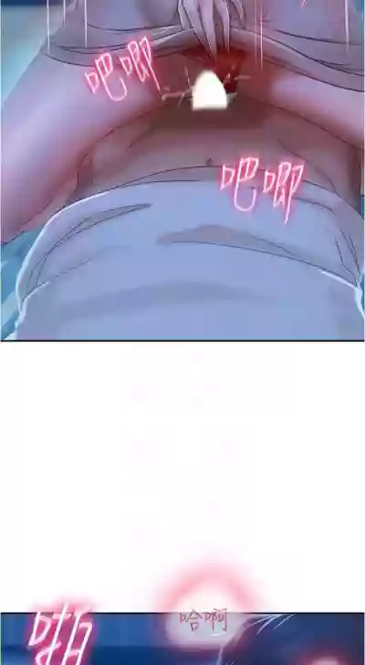 【周六连载】不良女房客（作者：Overlab studio） 第1~23话 hentai