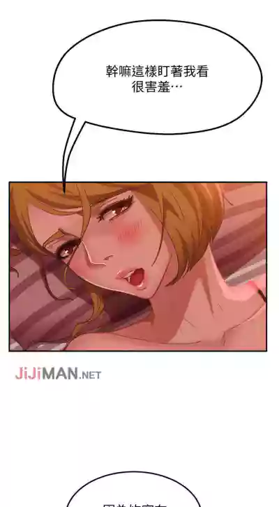 //nhentai.uk