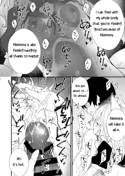 Kemomimi Maid to Ichaicha suru Hon | A Book about making out with a Kemonomimi Maid hentai