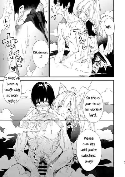 Kemomimi Maid to Ichaicha suru Hon | A Book about making out with a Kemonomimi Maid hentai