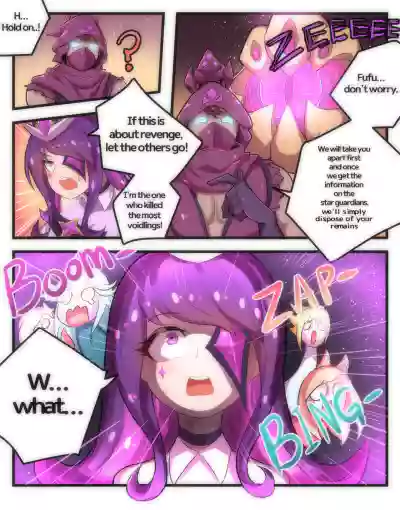 How to train your Star Guardian hentai