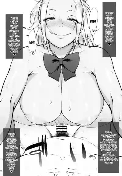 Kahanshin Daiichi Shugi 2 | Preference for the Lower Body 2 hentai