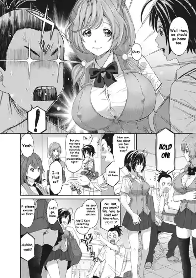 Hinamix Vol. 2 Miezaru Kyoui | Unseen Threat hentai