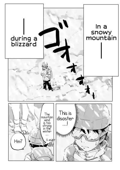 Zetsumetsu Sunzen Yukionna | Critically Endangered Snow Maiden hentai